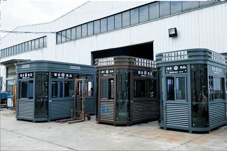 治安崗?fù)づc警務(wù)室區(qū)別，設(shè)置治安崗?fù)さ哪康氖鞘裁矗?></span></a>
                    <div   id=