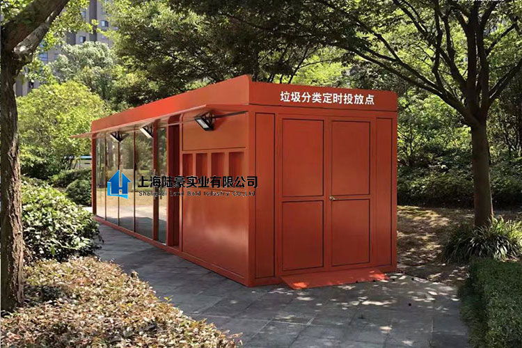 什么是智能垃圾房？